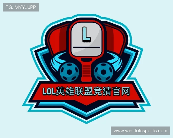 知道LOL英雄联盟竞猜